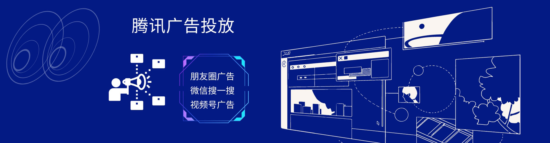 登封竞价开户