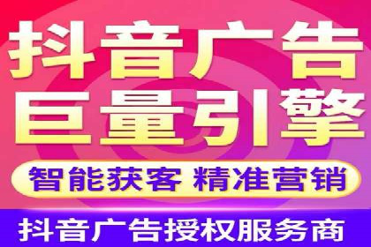 百度推广托管的智慧：一则提升品牌形象的案例