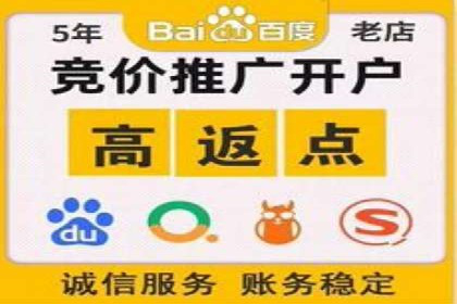 信息流广告投放公司经典案例回顾