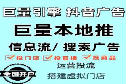 成功案例：如何用最少的钱在百度推广一个月